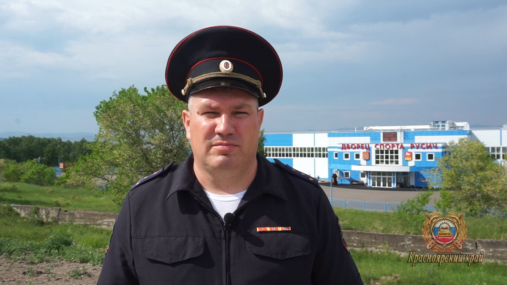 Обращение начальника ОГИБДД к родителям.