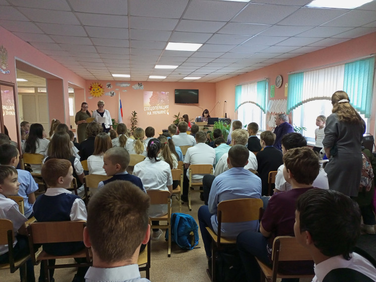 Спецоперация на Украине.