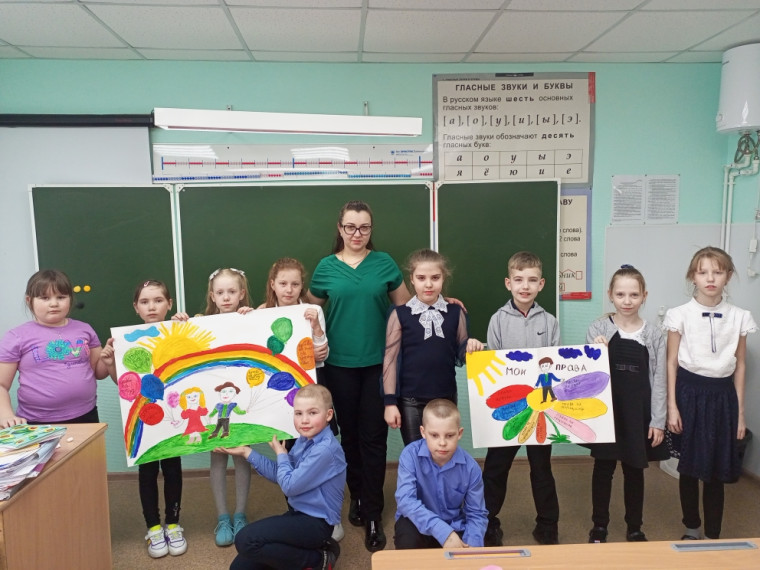 Декада Правовых знаний.