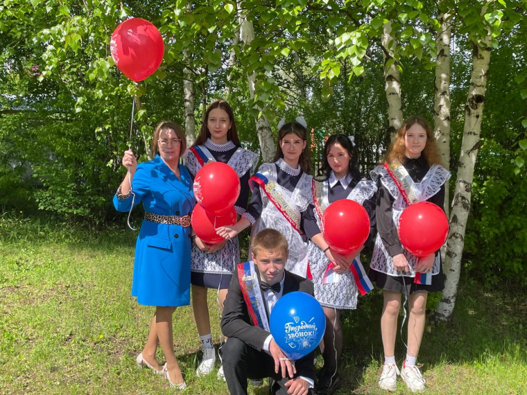 Последний звонок-2024.